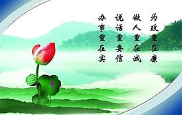企業(yè)文化圖片