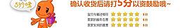 化妝品廣告圖圖片
