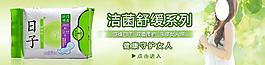 云南白藥日圖片