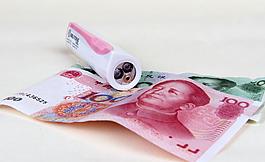 移動(dòng)電源圖片