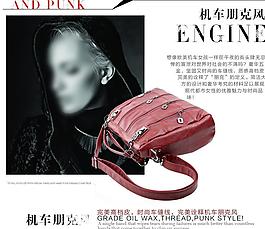 女包图片