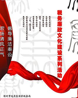文化圖片