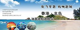 油畫傘 大海圖片