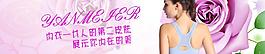 情人節海報圖片