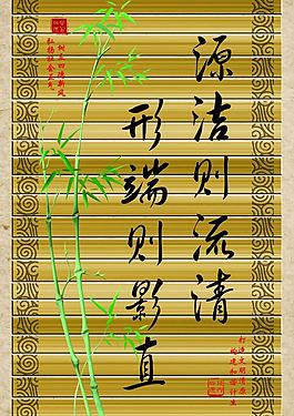 展板圖片