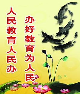 企業(yè)文化圖片