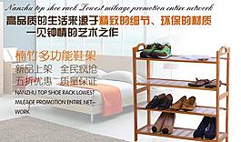 家具興趣圖圖片