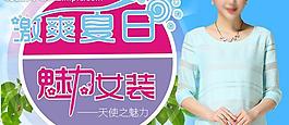 店招圖片