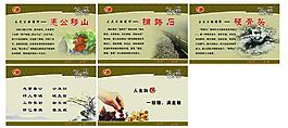 公路版面圖片