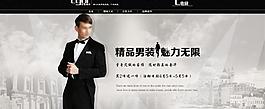 店铺首焦图片