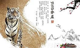 中國風(fēng)古典全屏海報圖片