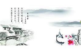 中國風企業(yè)文化水墨畫