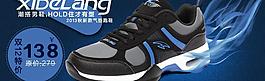 990廣告頁面描述圖片