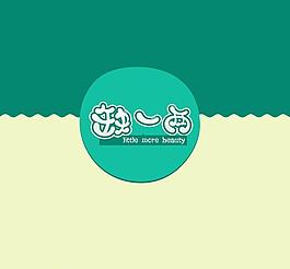 缺一兩 logo設(shè)計(jì)圖片