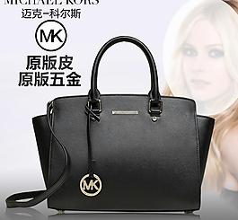 女包 直通車 主圖圖圖片