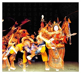 戲曲人物