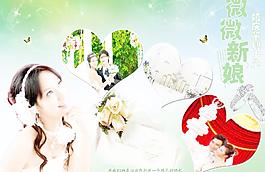 商業(yè)海報(bào)圖片