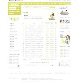商業(yè)模板圖片