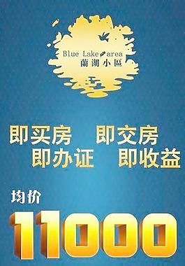 商業展架圖片