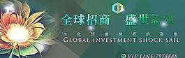 商業(yè)地產(chǎn)圖片
