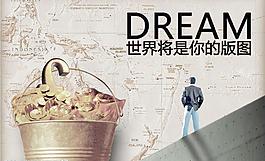 商業(yè)地產(chǎn)圖片