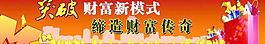商業(yè)街廣告圖片