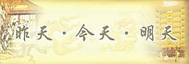 商業(yè)模版海報圖片