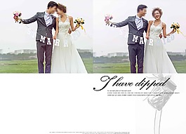 婚禮相冊