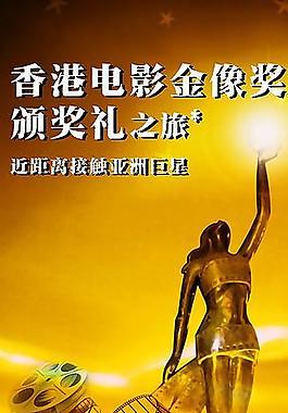 x展架圖片