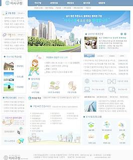 商業(yè)網(wǎng)站模板圖片