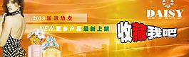 化妝品 奢侈品圖片