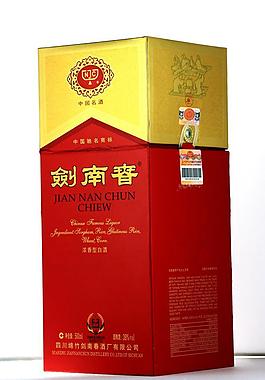 劍南春圖片