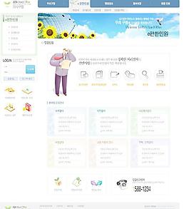 商業(yè)網(wǎng)站模板圖片