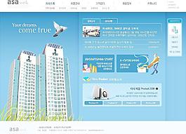 商業(yè)網(wǎng)站模板圖片