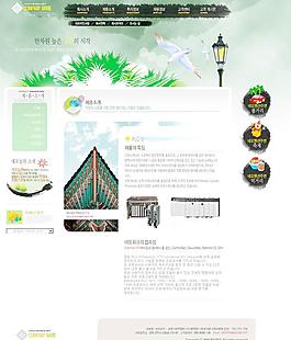 商業(yè)網(wǎng)站模板圖片