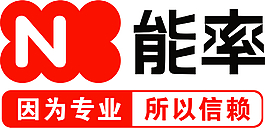 能率 热水器 LOGO