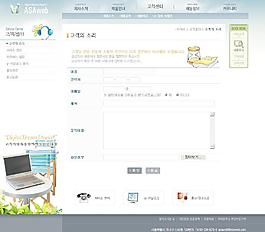 商業(yè)網(wǎng)站模板圖片