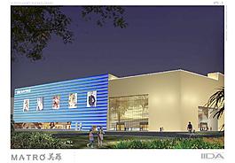商業(yè)建筑夜景效果圖圖片