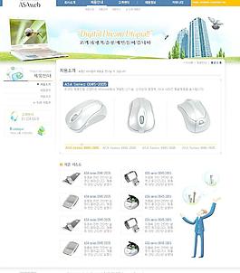 商業(yè)網(wǎng)站模板圖片