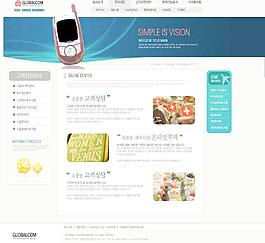 商業(yè)網(wǎng)站模板圖片