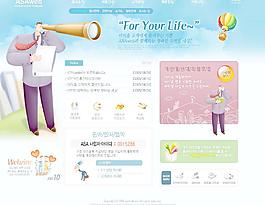 商業(yè)網(wǎng)站模板圖片