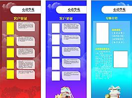 紫色易拉寶 x展架圖片