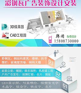 名片圖片