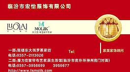 名片圖片