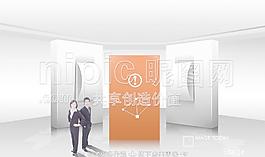 電子商務(wù)圖片