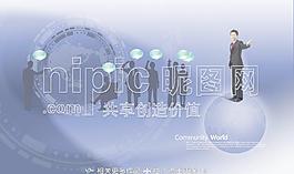 對話框圖片