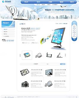 韓國經典模版電子模版商業模版圖片