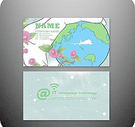 科技名片圖片