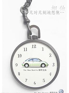 汽車商業海報設計圖片