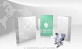 電子商務(wù)圖片